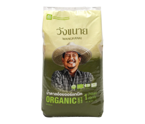 Đường Organic Wangkanai 